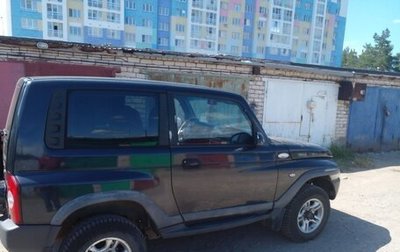 ТагАЗ Tager, 2008 год, 560 000 рублей, 1 фотография