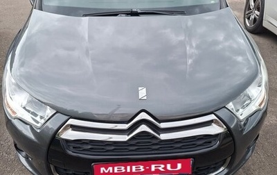Citroen DS4, 2013 год, 950 000 рублей, 1 фотография