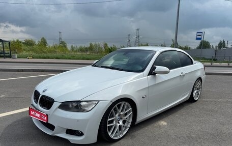 BMW 3 серия, 2007 год, 2 000 000 рублей, 1 фотография