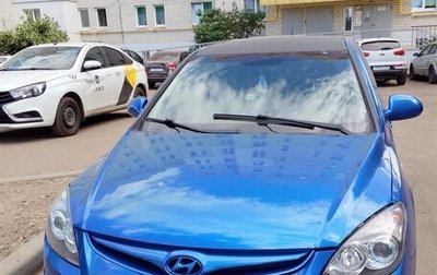Hyundai i30 I, 2010 год, 410 000 рублей, 1 фотография
