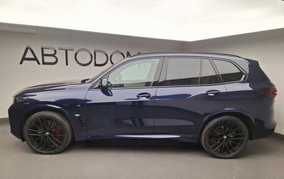 BMW X5, 2026 год, 17 100 000 рублей, 1 фотография