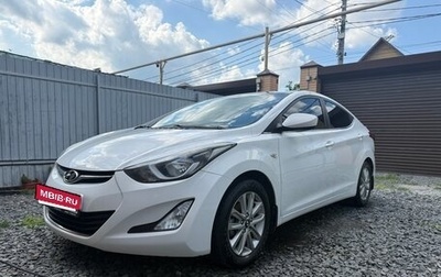 Hyundai Elantra V, 2014 год, 1 285 000 рублей, 1 фотография