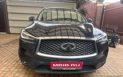 Infiniti QX50 II, 2019 год, 2 500 000 рублей, 1 фотография