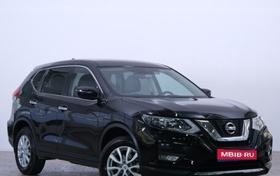 Nissan X-Trail, 2020 год, 2 359 000 рублей, 1 фотография