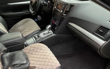 Subaru Outback IV рестайлинг, 2013 год, 1 600 000 рублей, 5 фотография