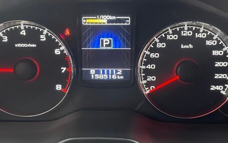 Subaru Outback IV рестайлинг, 2013 год, 1 600 000 рублей, 22 фотография