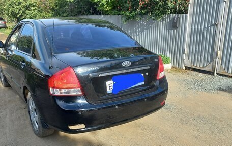 KIA Cerato I, 2007 год, 480 000 рублей, 2 фотография