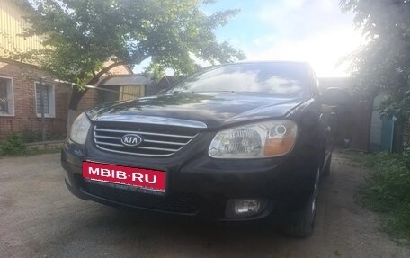 KIA Cerato I, 2007 год, 480 000 рублей, 15 фотография