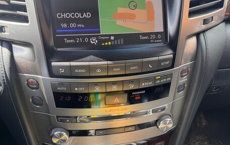 Lexus LX III, 2013 год, 5 000 000 рублей, 5 фотография