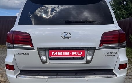 Lexus LX III, 2013 год, 5 000 000 рублей, 3 фотография