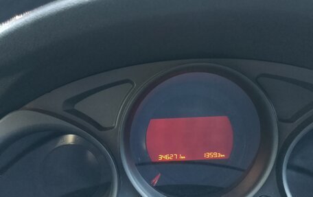 Citroen C4 II рестайлинг, 2013 год, 350 000 рублей, 16 фотография