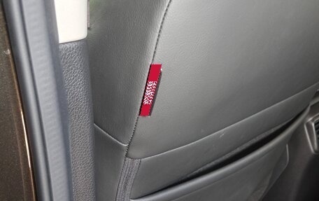 Nissan X-Trail, 2021 год, 3 000 000 рублей, 30 фотография
