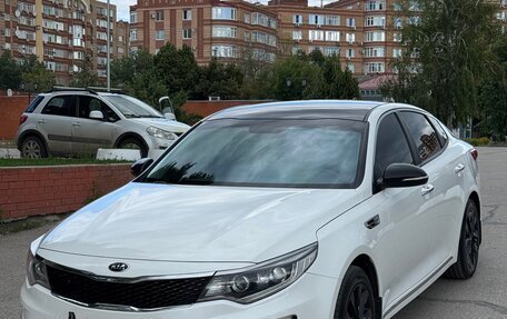 KIA Optima IV, 2017 год, 1 600 000 рублей, 2 фотография