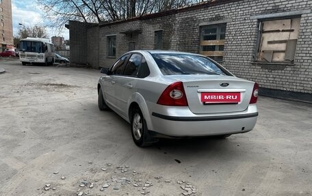 Ford Focus II рестайлинг, 2006 год, 450 000 рублей, 4 фотография