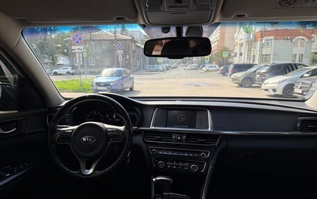 KIA Optima IV, 2017 год, 1 600 000 рублей, 29 фотография