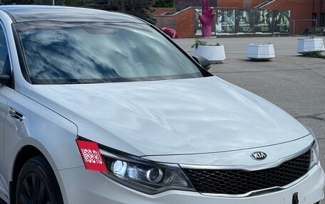 KIA Optima IV, 2017 год, 1 600 000 рублей, 21 фотография
