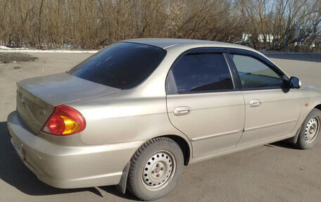KIA Spectra II (LD), 2007 год, 310 000 рублей, 5 фотография