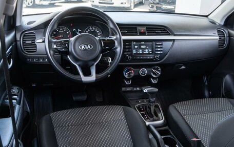 KIA Rio IV, 2020 год, 1 575 000 рублей, 6 фотография