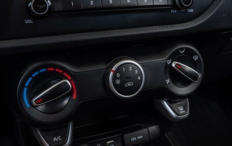 KIA Rio IV, 2020 год, 1 575 000 рублей, 16 фотография