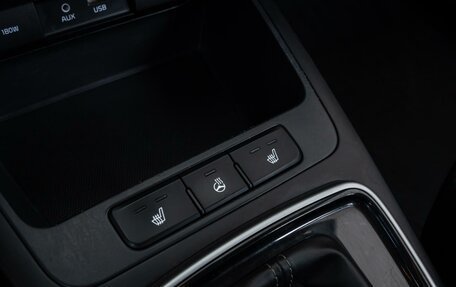 KIA Rio IV, 2020 год, 1 575 000 рублей, 15 фотография