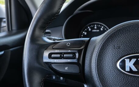 KIA Rio IV, 2020 год, 1 575 000 рублей, 13 фотография
