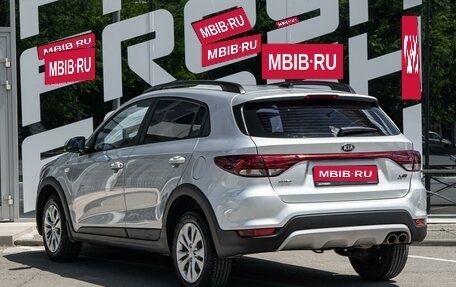 KIA Rio IV, 2020 год, 1 575 000 рублей, 2 фотография