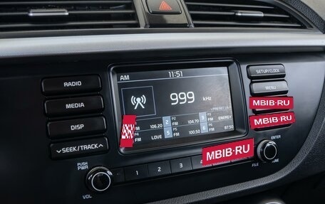 KIA Rio IV, 2020 год, 1 575 000 рублей, 17 фотография