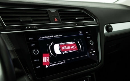 Volkswagen Tiguan II, 2019 год, 2 299 777 рублей, 16 фотография