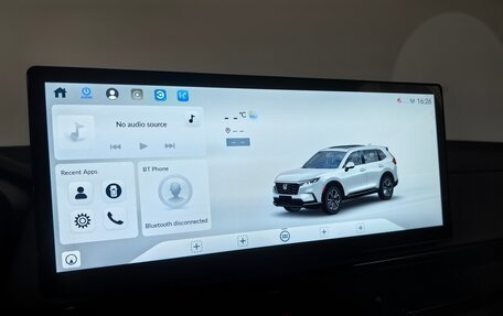Honda CR-V, 2025 год, 5 290 000 рублей, 16 фотография