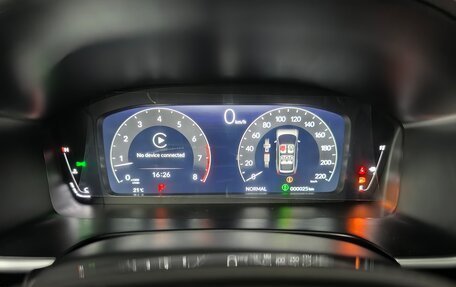 Honda CR-V, 2025 год, 5 290 000 рублей, 14 фотография