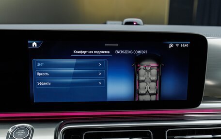 Mercedes-Benz V-Класс, 2026 год, 14 380 000 рублей, 19 фотография