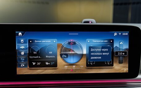 Mercedes-Benz V-Класс, 2026 год, 14 380 000 рублей, 20 фотография