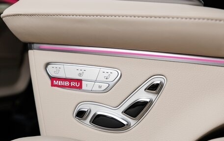 Mercedes-Benz V-Класс, 2026 год, 14 380 000 рублей, 30 фотография