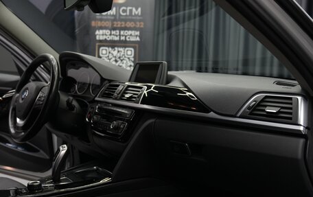 BMW 3 серия, 2015 год, 2 000 000 рублей, 10 фотография
