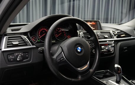 BMW 3 серия, 2015 год, 2 000 000 рублей, 8 фотография