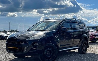 Peugeot 4007, 2008 год, 750 000 рублей, 1 фотография