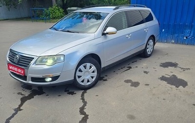 Volkswagen Passat B6, 2009 год, 550 000 рублей, 1 фотография