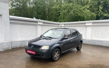 Renault Logan I, 2009 год, 280 000 рублей, 1 фотография