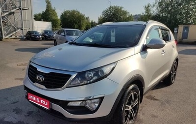 KIA Sportage III, 2014 год, 1 199 000 рублей, 1 фотография