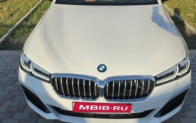 BMW 5 серия, 2022 год, 4 999 999 рублей, 1 фотография