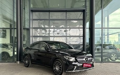 Mercedes-Benz GLC Coupe, 2019 год, 3 750 000 рублей, 1 фотография