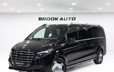 Mercedes-Benz V-Класс, 2026 год, 14 190 000 рублей, 1 фотография