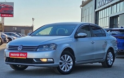 Volkswagen Passat B7, 2013 год, 980 000 рублей, 1 фотография
