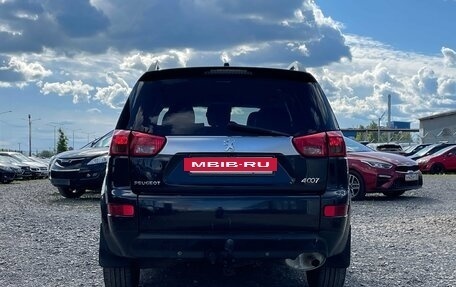 Peugeot 4007, 2008 год, 750 000 рублей, 4 фотография
