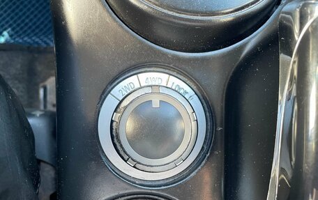 Peugeot 4007, 2008 год, 750 000 рублей, 19 фотография