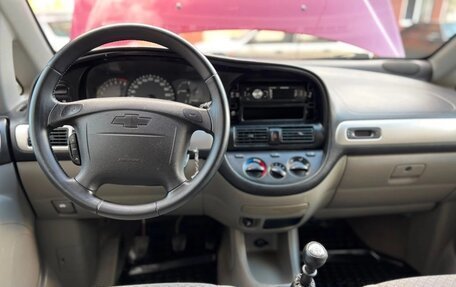 Chevrolet Rezzo, 2008 год, 369 000 рублей, 15 фотография