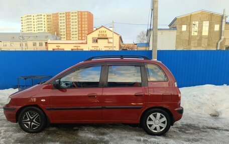 Hyundai Matrix I рестайлинг, 2006 год, 350 000 рублей, 3 фотография