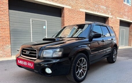 Subaru Forester, 2002 год, 830 000 рублей, 8 фотография