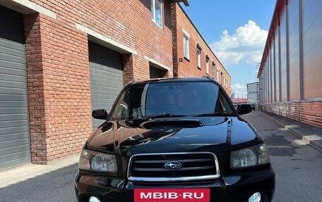 Subaru Forester, 2002 год, 830 000 рублей, 6 фотография