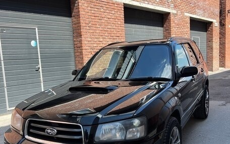 Subaru Forester, 2002 год, 830 000 рублей, 7 фотография